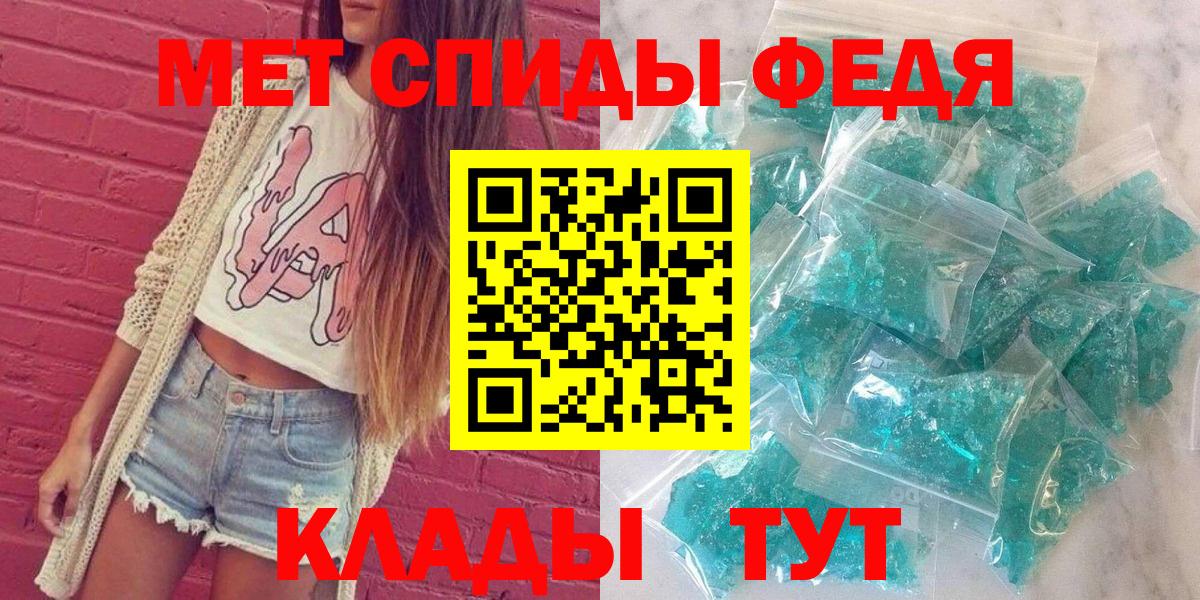 блэк спрут ссылки  Amphetamine  Костомукша  Вход с VPN  АМФЕТАМИН Розовый 