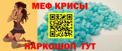 соль курить ск Кинель