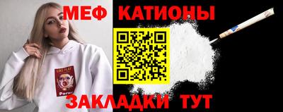 соль курить ск Кинель