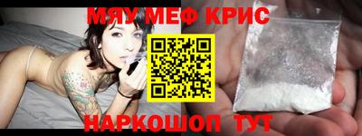 каннабис Кимры