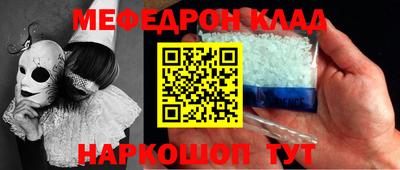 каннабис Кимры