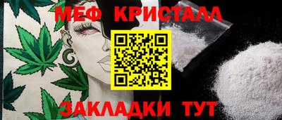 каннабис Кимры