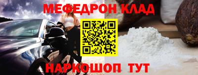 каннабис Кимры