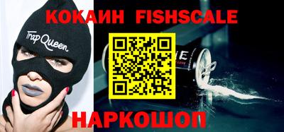 соль курить ск Кинель