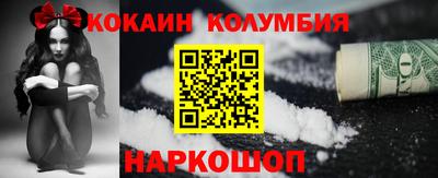 соль курить ск Кинель
