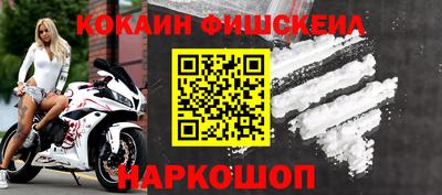 соль курить ск Кинель