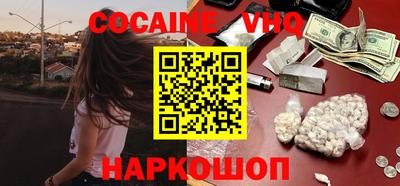 каннабис Кимры