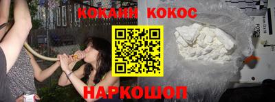 каннабис Кимры
