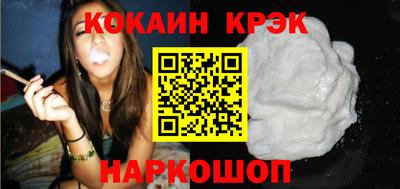 прущие грибы Кингисепп