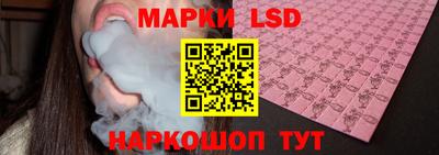 прущие грибы Кингисепп