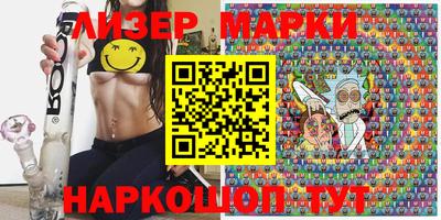 каннабис Кимры