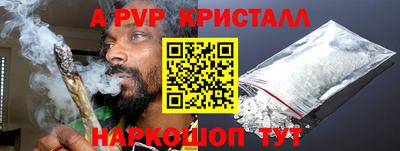 каннабис Кимры