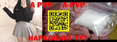 соль курить ск Кинель
