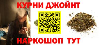 дживик Севастополь