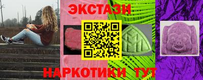 spice Свободный