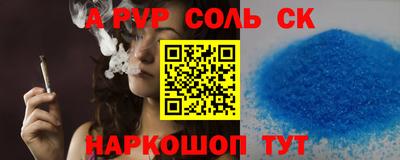 каннабис Кимры