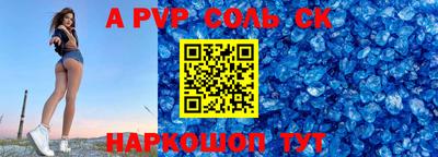 каннабис Кимры