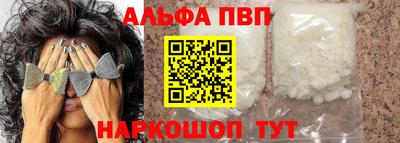 соль курить ск Кинель