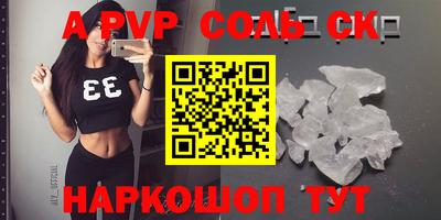 каннабис Кимры