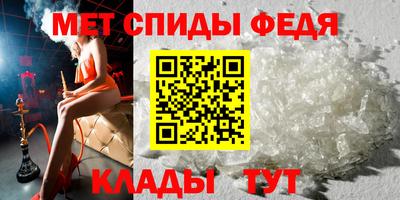 соль курить ск Кинель