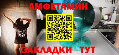 соль курить ск Кинель