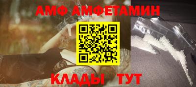соль курить ск Кинель