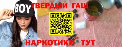 прущие грибы Кингисепп