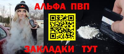 каннабис Кимры