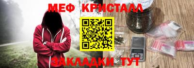 соль курить ск Кинель