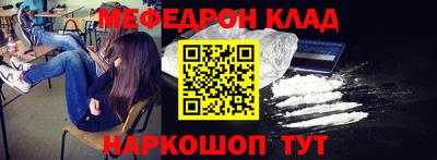 каннабис Кимры