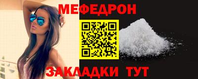 соль курить ск Кинель