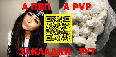 каннабис Кимры