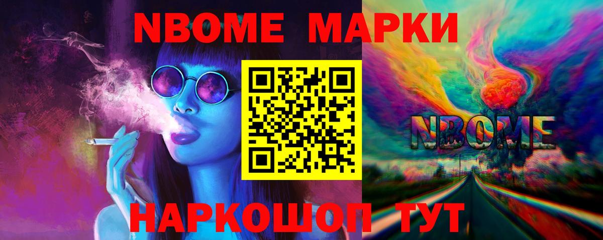Костомукша  Лсд 25 экстази кислота  Вход с VPN  ЛСД экстази кислота 