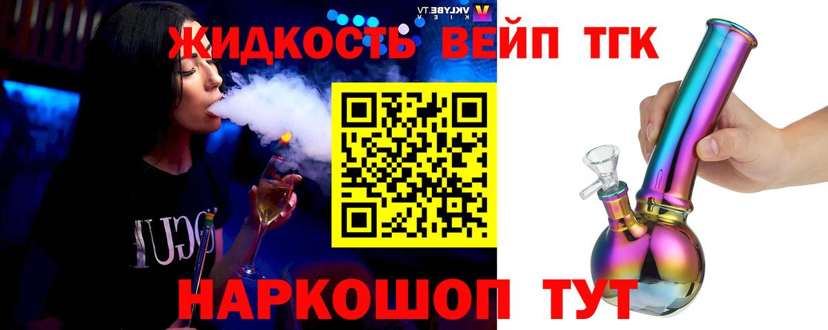 МАРИХУАНА Костомукша